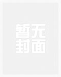 演技的正确运用（非1V1注意）